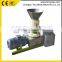 Small capacity CE biomass pellet machine, sawdust pellet machine price
