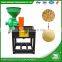 WANMA4898 Factory Price Grinding Machine Small Jet Mill