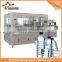 Stainless Steel Water Bottling Equipment/Drinking Water Filling Machine