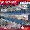 cold rolled dia 10 mm - 101 mm hot dipping pre galvanized round tubes with price list