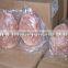 Rock Salt Natural Lamp 7-10kg