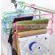 Fashion Colorful 4Layer Plastic Trousers Hanger Towel Hanger Clothes Hanger