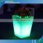 Hotel Decoration RGB Light LED Flower Pot Lighting
