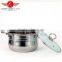 Hot Selling 3pcs Stainless Steel Pot / Soup Pot kitchen cookware With Glass Lid