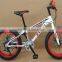 snowmobiles from china for sale , cheap adult bicycle 20'' wheel size