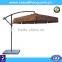 New Design Outdoor Aluminum Roman Umbrella Patio/Garden Umbrella/Parasol Umbrella