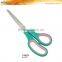 4cps home scisssor set cutting scissors