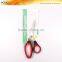 S36021R 8-1/2" New Household Stainless Steel Professional Sewing Scissors