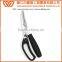 Multifunction Come-Apart Stainless Steel Kitchen Scissors