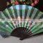 Customized Bamboo Hand Folding Fan