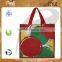 PP Laminated jute tote bag with web handle & with hanging zip pocket