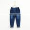 Korean children's clothing wholesale embroidery sun coffee animal casual denim trousers