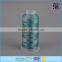 OEM high tenacity multicolor polyester sewing thread