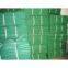 Building Safety Protecting Netting Mesh
