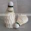 Good Quality Wholesale International Tournament badminton shuttlecock