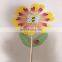 Plastic Toy Windmill for Children Made in China