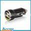 Bullet Shape Dual USB Car Charger With Custom Logo