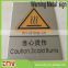 Advertising Metal Safety Sign Wholesale ,Public Place Metal Safety Sign,Custom Hotel Metal Safety Sign