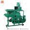 Groundnut Separator Machine Diesel Engine Home Use