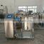 2018 High-efficiency milk pasteurization machine