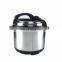 2019 Hot sell electric Multi functions pressure rice cooker 5L6L 60pa