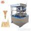 Market Oriented Waffle Pizza Snow Cone Making Equipment Machine Ice Cream Cone Maker