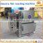 Electric fish roast oven roaster furnace fish baking toaster