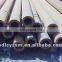 Bevel end Seamless steel pipe ASTM A106 B