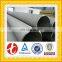201 High quality TP 310s stainless steel pipe
