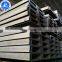 Q235 hot rolled steel u channel