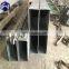 SHS ! telescopic tubing tianjin welded erw square steel pipe made in China