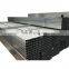 Cheap price good quality construction factory produce square tube