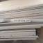 2mm 3mm 4mm decoration cladding aluminum solid sheet