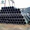 Seamless Steel Pipe P235 For Outside Diameter 46mm Korea