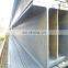 cheap price wide flange h beam i beam supplier Tangshan China