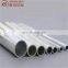 12mm small diameter 6063 straight aluminum tube