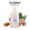 Nutmeg essential oils wholesale
