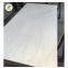 4mm 5mm 8mm 9mm 12mm 15mm 18mm bleached poplar Veneer plywood