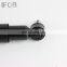 IFOB Steering Damper Shock Absorber For Toyota Land Cruiser FZJ71L 45700-69165