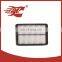 Mazda Best selling High quality Air filter PE7W133A0