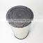 Truck engine air filter element Air compressor air filter R119168