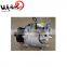 High quality ac compressor for mitsubishi LANCER MSC090 MR500253