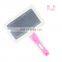 Plastic massage dog comb hair remover pet comb for small dogs cats