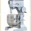 40L S.S high bubble volume planetary mixer/Cake Blender/Food Mixer