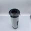 parker hydraulic oil filter element 938909Q