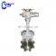Stainless Steel Disc Hard Sealing PN10 PN16 Motorized Knife Gate Valve