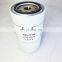 High quality Fuel Filter Cartridge 11LC-70010