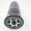 Tractor hydraulic oil filter element 84226258