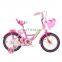 Wholesale high quality kids bicycle bike for children aluminum alloy rim bike 12 to 16 inch cheap price kids small bicycle