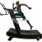 Air runner woodway gym treadmill fitness equipment machine commercial sports  cheap manual self-powered curved treadmill